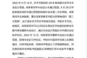 好，用户让我写一篇关于2024提车吉日吉时对照表的文章。首先，我需要明确用户的需求。他们可能是在准备买车，想要选择一个合适的提车日期和时间，所以需要一个参考表格