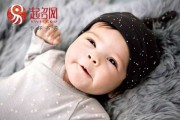 带黎字宝宝小名灵感，创意与寓意双丰收