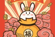 兔年大吉，兔子生肖运势全面解析，2023年运势如何样？>