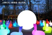 乌兔吉日吉时查询指南