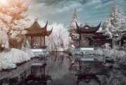 八字算命，解读命运的古老智慧