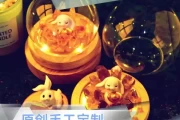 十二星座的魔法文字，解读星座与语言的神秘联