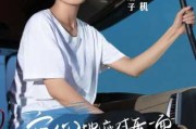 好，用户让我写一篇关于求签的正确方法的文章，先写标题，再写内容，内容不少于910个字。首先，我需要理解用户的需求。用户可能是一位女性，或者对占卜感兴趣的人，想了解如何正确地进行女性占卜
