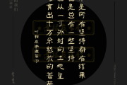 那些不被认可，却格外好看的鱼