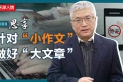 好，用户让我写一篇关于小室挂什么画好的文章。首先，我需要确定文章的标题，得吸引人又相关。，内容部分要详细，不少于806个字，涵盖学的基本知识和具体建议