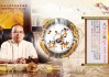 白龙王八字测算，揭示命运与机遇的奥秘