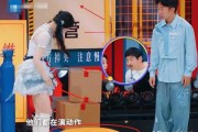沈姓兔宝宝取名，传统与现代的融合
