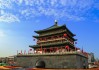 西安清凉寺，一场神秘的求签之旅