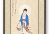 瑞马临门，观音护佑，解签祿马又添综观音的寓意