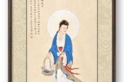 瑞马临门，观音护佑，解签祿马又添综观音的寓意