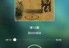 五行生辰八字取名软件下载，分析，助你取到理想的名字