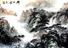 坂山看有什么讲究吗