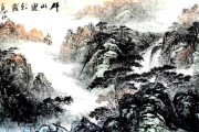 坂山看有什么讲究吗