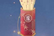 逆水寒NPC求签地点全解析，攻略助你轻松找到求签NPC