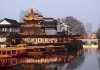 春节求签费用及习俗解析