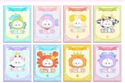 十二星座最像什么狗子？这些 surprising 星象揭示了隐藏的内心
