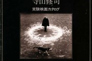 偶遇黑猫，预兆与解梦的深层含义