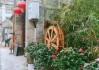 袁家村，现代科技与传统文化的融合
