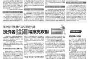 2019年1月拆墙开窗吉日吉时