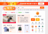 八字测算，准吗？真实用户评价与解析