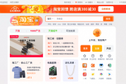 八字测算，准吗？真实用户评价与解析