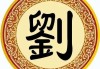 刘晓雅，音乐与星座的结合