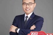 开业大吉，7月20日的时刻