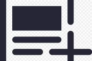 新建楼房讲究，科学与传统文化的结合