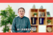 端午节今日宜忌查询吉时，传统与现代的结合