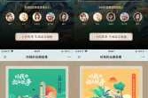 好，用户让我写一篇关于云南哪个寺庙求签最灵的文章。首先，我需要确定一个合适的标题。标题要吸引人，同时能反映文章内容，比如云南哪些寺庙求签最灵？Top 5寺庙推荐这样的标题，既简洁又有吸引力