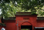 昭觉寺有求签攻略吗？