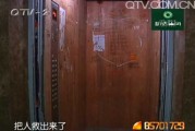 梦见电梯，解读梦境中的电梯象征意义