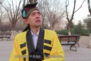 帮人算命的女道士叫什么