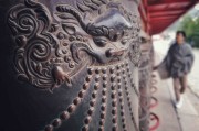 磨刀石，中的神秘象征