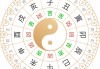 2019年7月的吉日吉时，命运的馈赠与平凡的奇迹