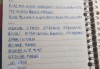 为什么女孩欢算命？从知乎数据看女孩选择算命的心理诉求