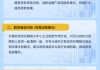 解读案例，书籍的选择与解析