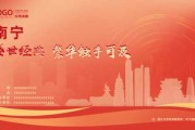 好，用户让我写一篇关于南宁大王庙求签在哪里拜的文章，还给了标题和内容的要求。首先，我需要确定文章的标题，得吸引人又准确。，内容部分要不少于880字，涵盖大王庙的历史、求签的地点、流程以及注意事项