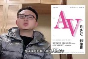 会算命的叫什么？