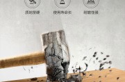 掌握 carpentry 中木材硬度测量技巧，八字硬度测算方法教学