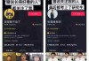 好，用户让我写一篇关于播放乱十二星座开什么车的文章，首先得确定标题。标题要吸引人，可能用一些夸或者有趣的词汇，比如十二星座开啥车？答案让人哭笑不得！这样既点明了主题，又有一定的趣味性