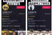 好，用户让我写一篇关于播放十二星座是什么曲子的文章，首先得确定标题。标题要吸引人，同时又能点明主题。考虑到十二星座和音乐的关，可能用一些诗意的标题，比如十二星座的旋律或者音乐中的星座故事
