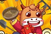 好，用户让我写一篇关于牛马猴虎吉凶查询的文章，先写标题，再写内容，内容不少于849个字。首先，我需要理解用户的需求。关键词是牛马猴虎吉凶查询，看起来像是关于动物的名字，可能和占卜或者有关