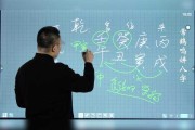 八字测算，常鹤鸣的神秘人生