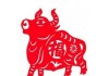 2023年6月15日生肖牛运势解析，事业与健康的关键时刻