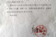 经侦要求签还款承诺书，法律与道德的边界