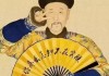 选扇子配偶年龄，传统文化与现代智慧的碰撞