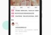 家有宝宝，抖音名灵感来了！取名有新意，号也能火起来！