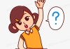 问真八字算命测算