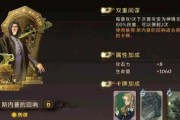 2023年，良辰吉时，时间的魔法与人生机遇